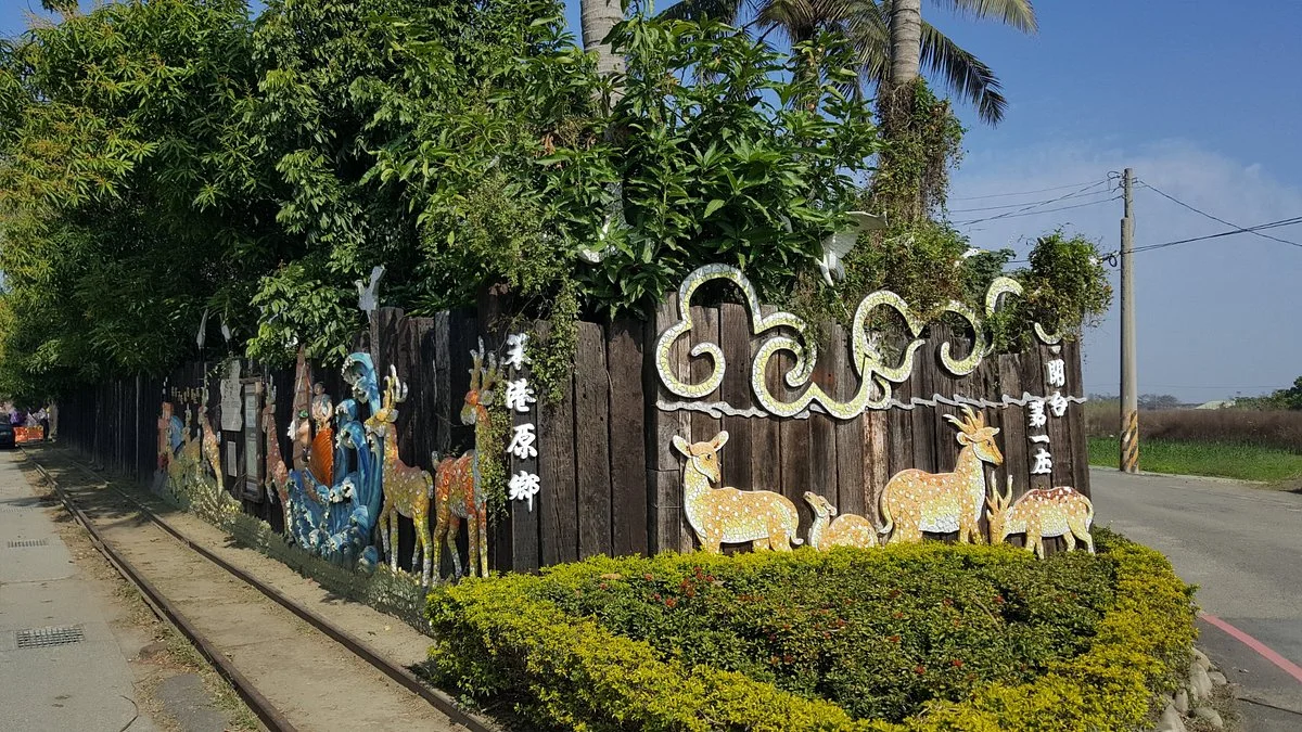 Bantou Jiao-Zhi Pottery Village