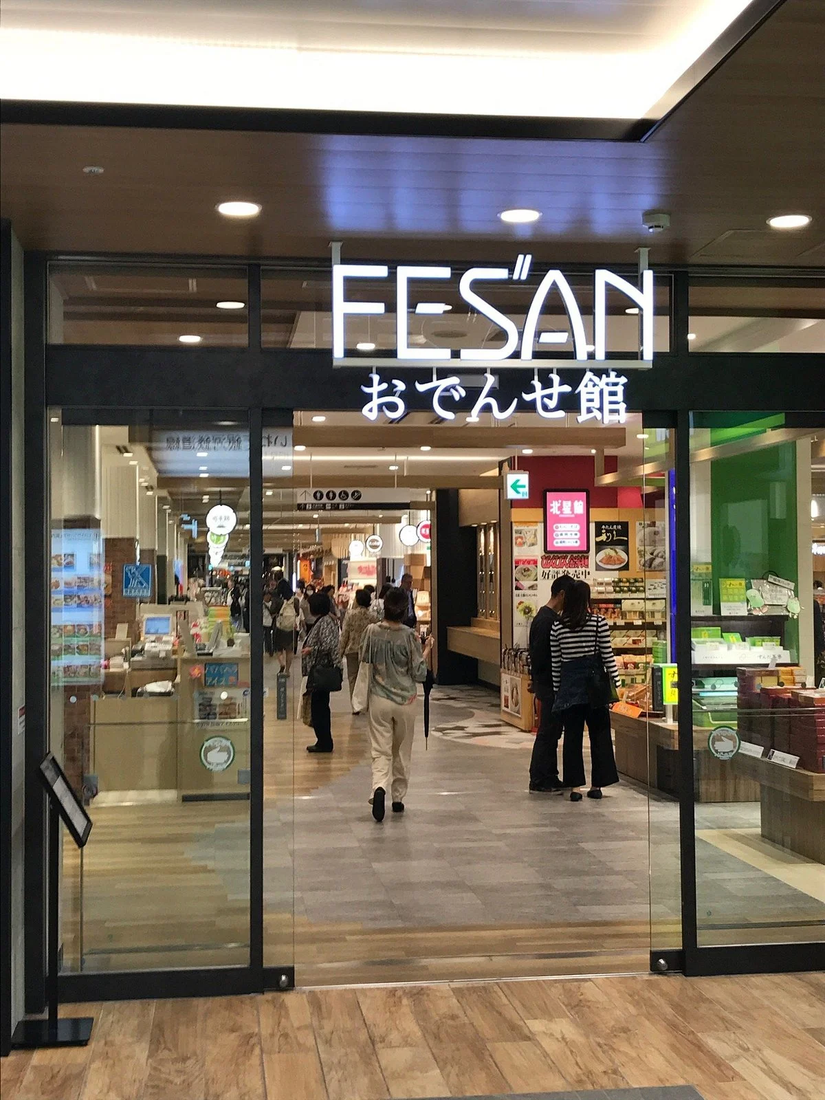 Fesan