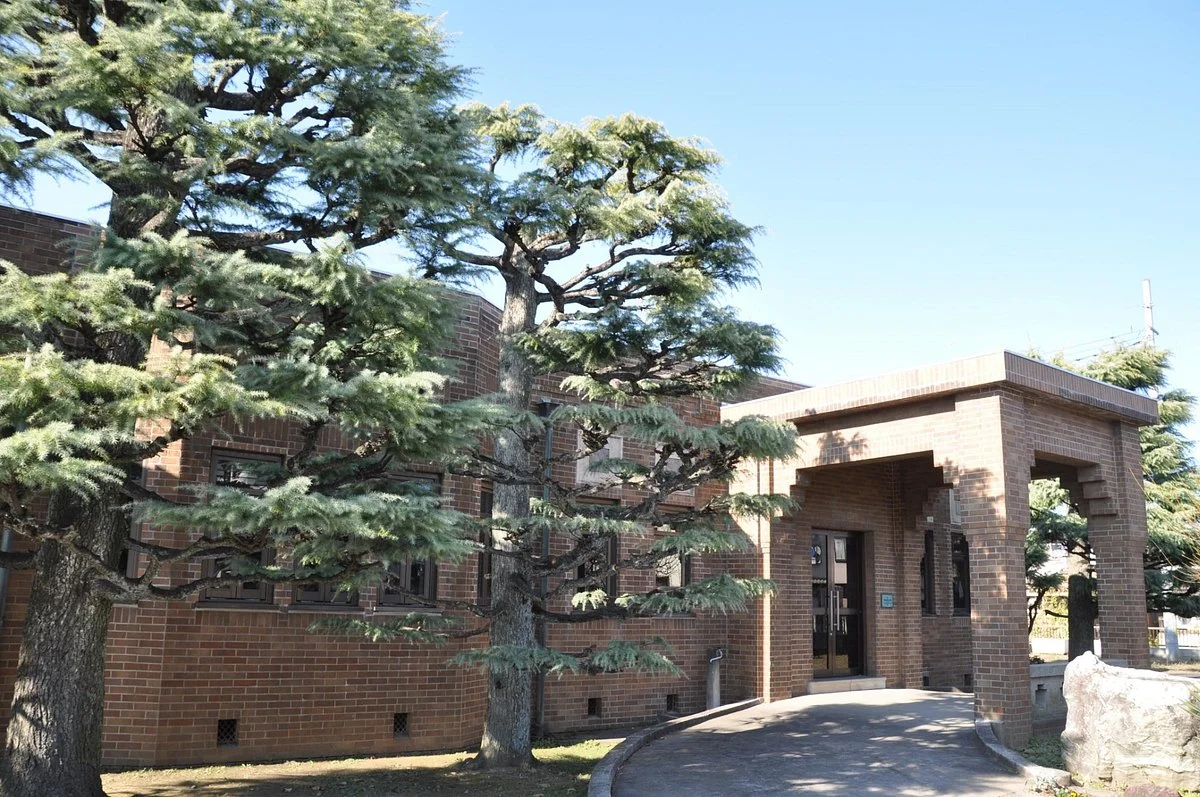 Former Sakata Clinic
