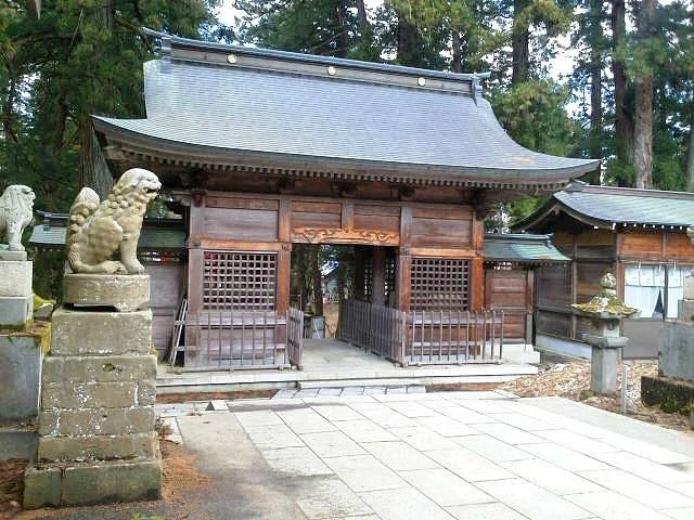 Aoshi Shrine