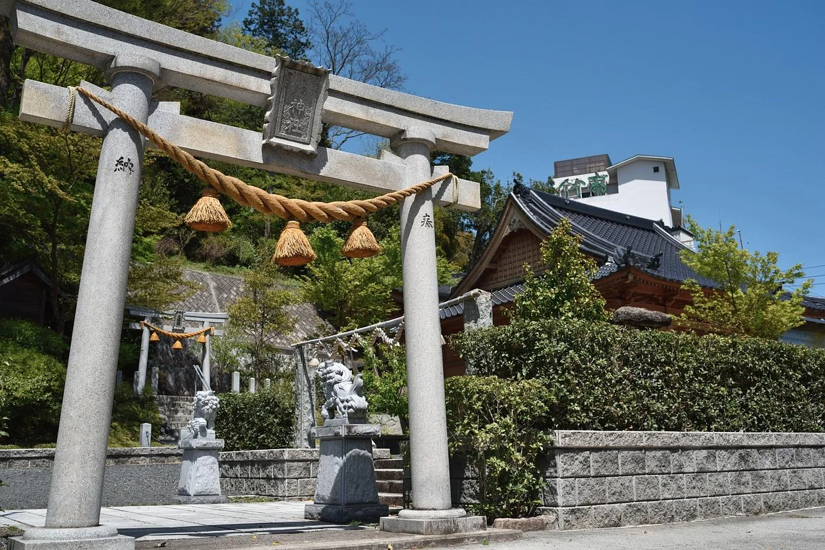 Yu Shrine