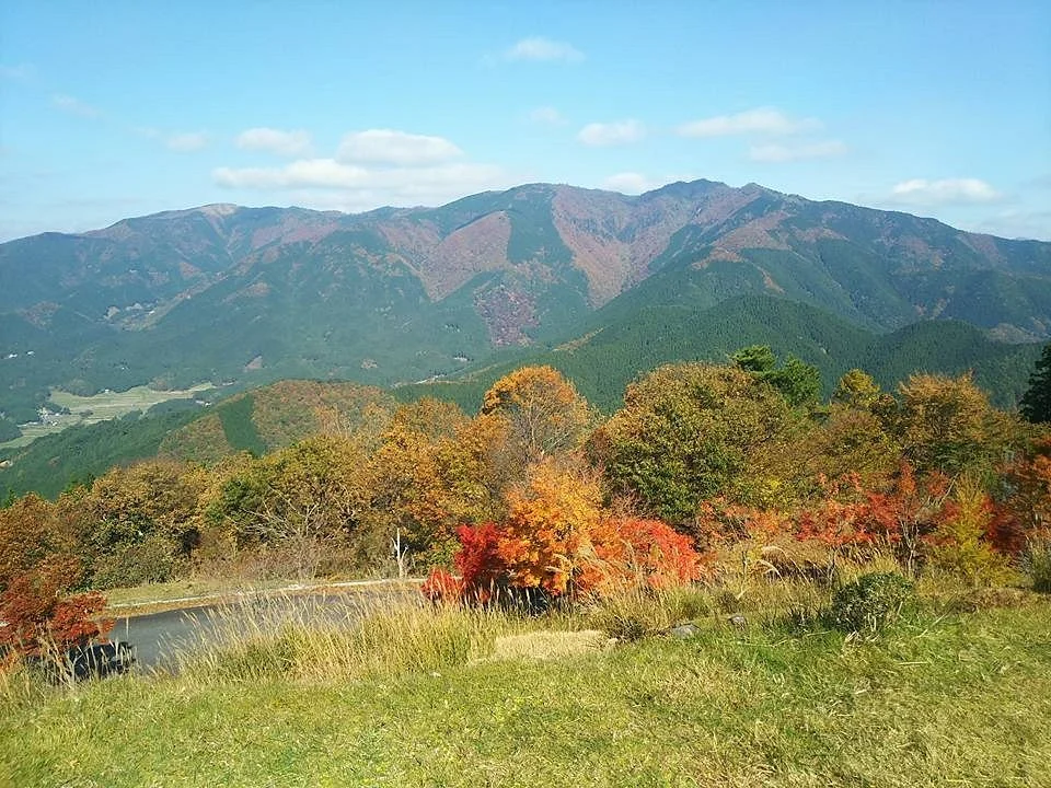 Berupiru Park