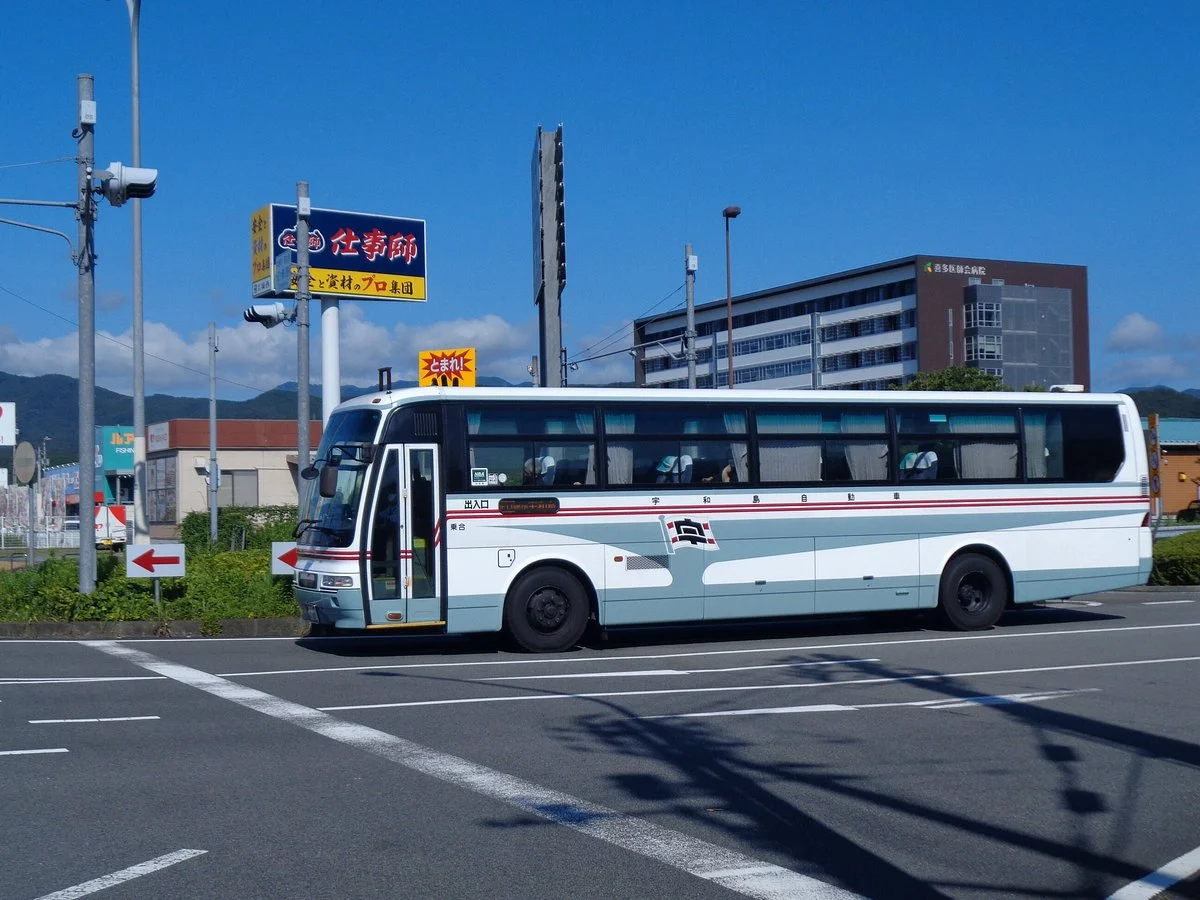 Uwajima Bus