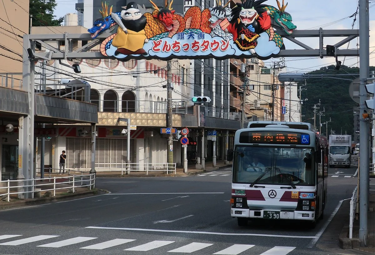 Iwami Kotsu