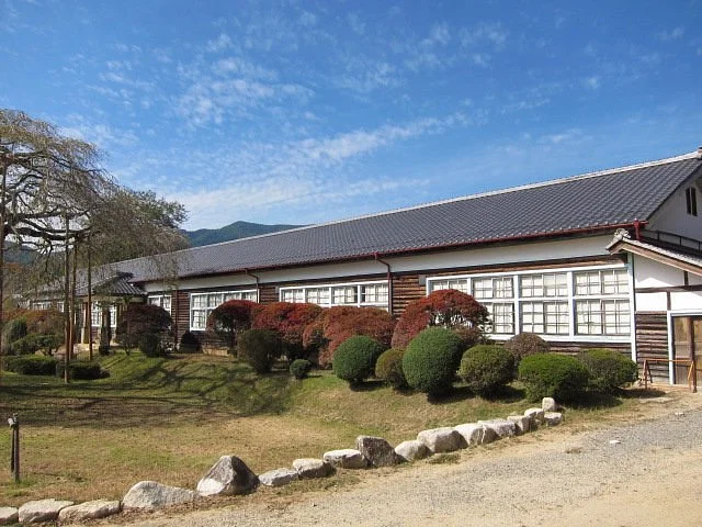 Kinehara School