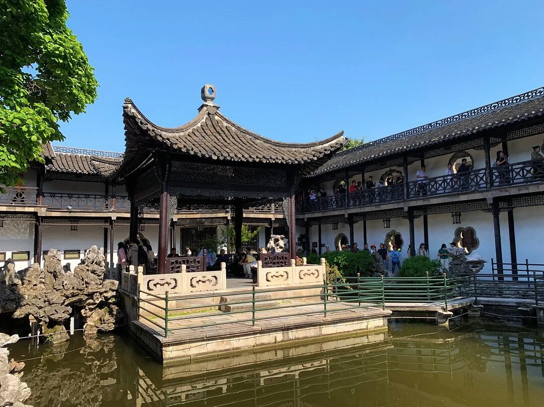 Heyuan Garden