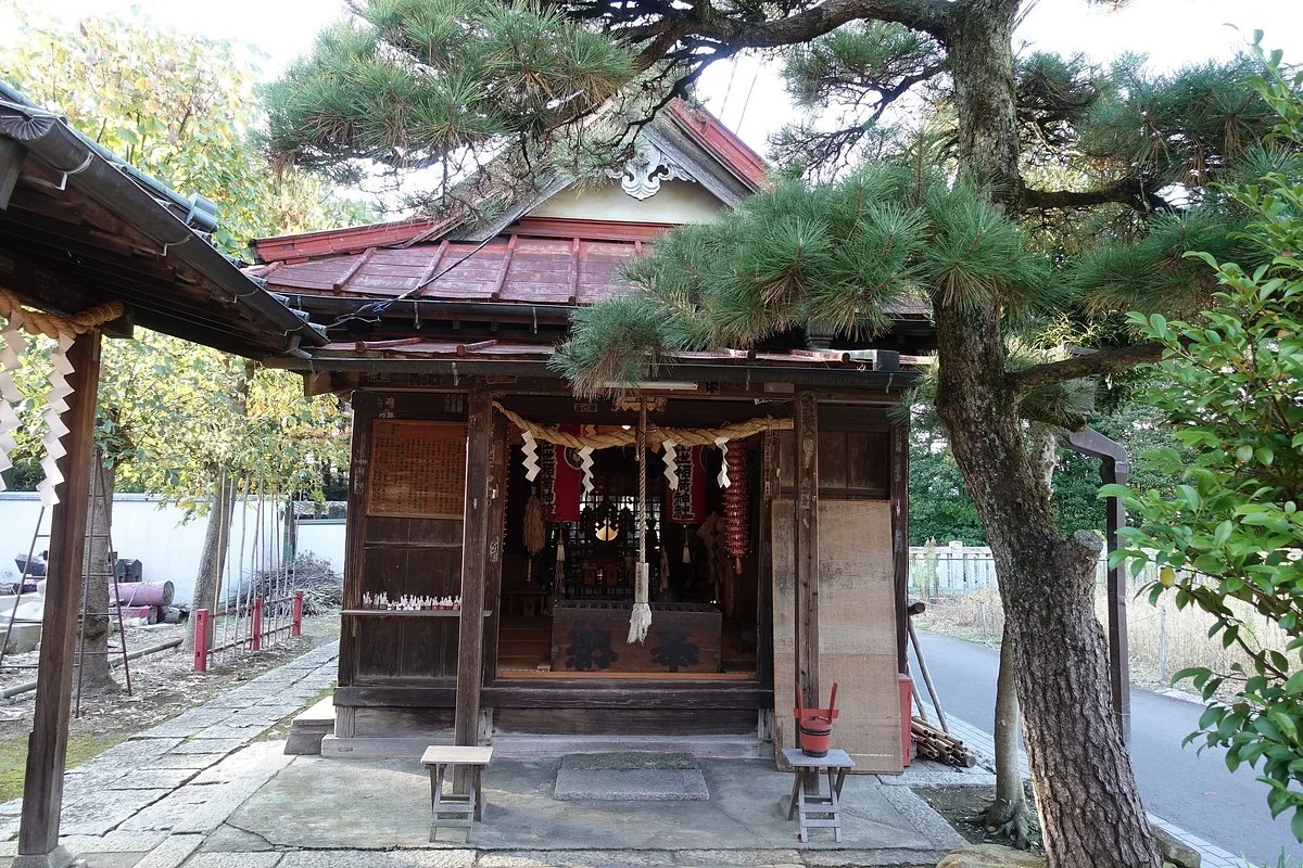 Shiroyama Inari Shrine