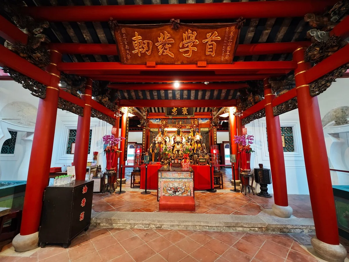 San-Shan Guo-Wang Temple
