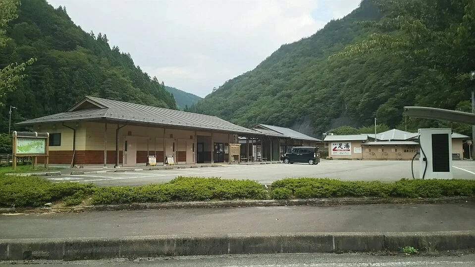 Michi no Eki Mazemikinosato