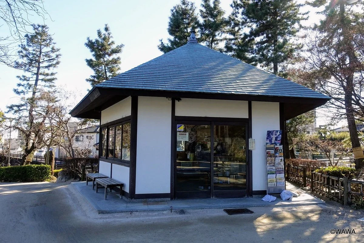 Sokashuku Bashoan