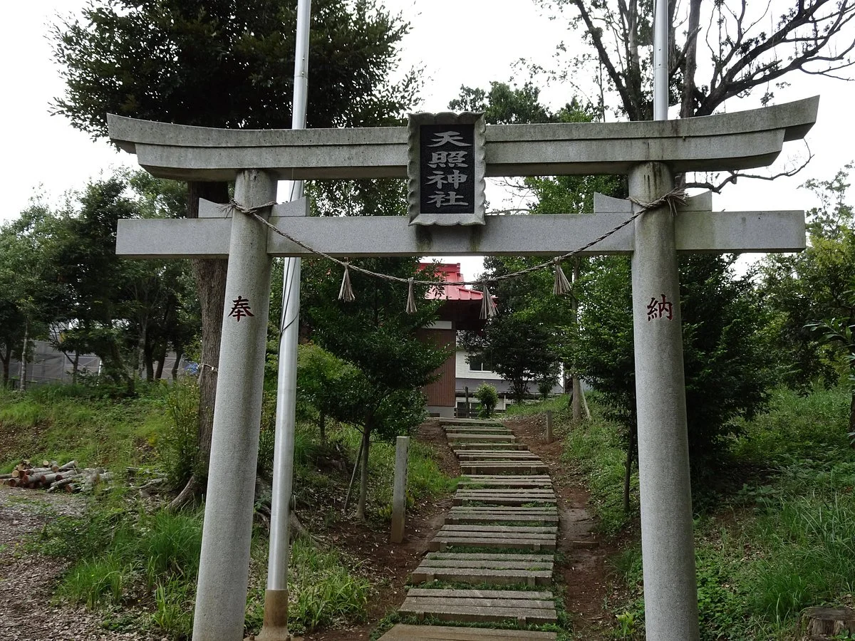 Tensho Shrine