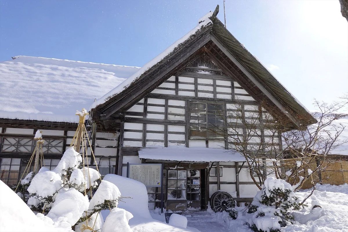Aizu Folk Museum