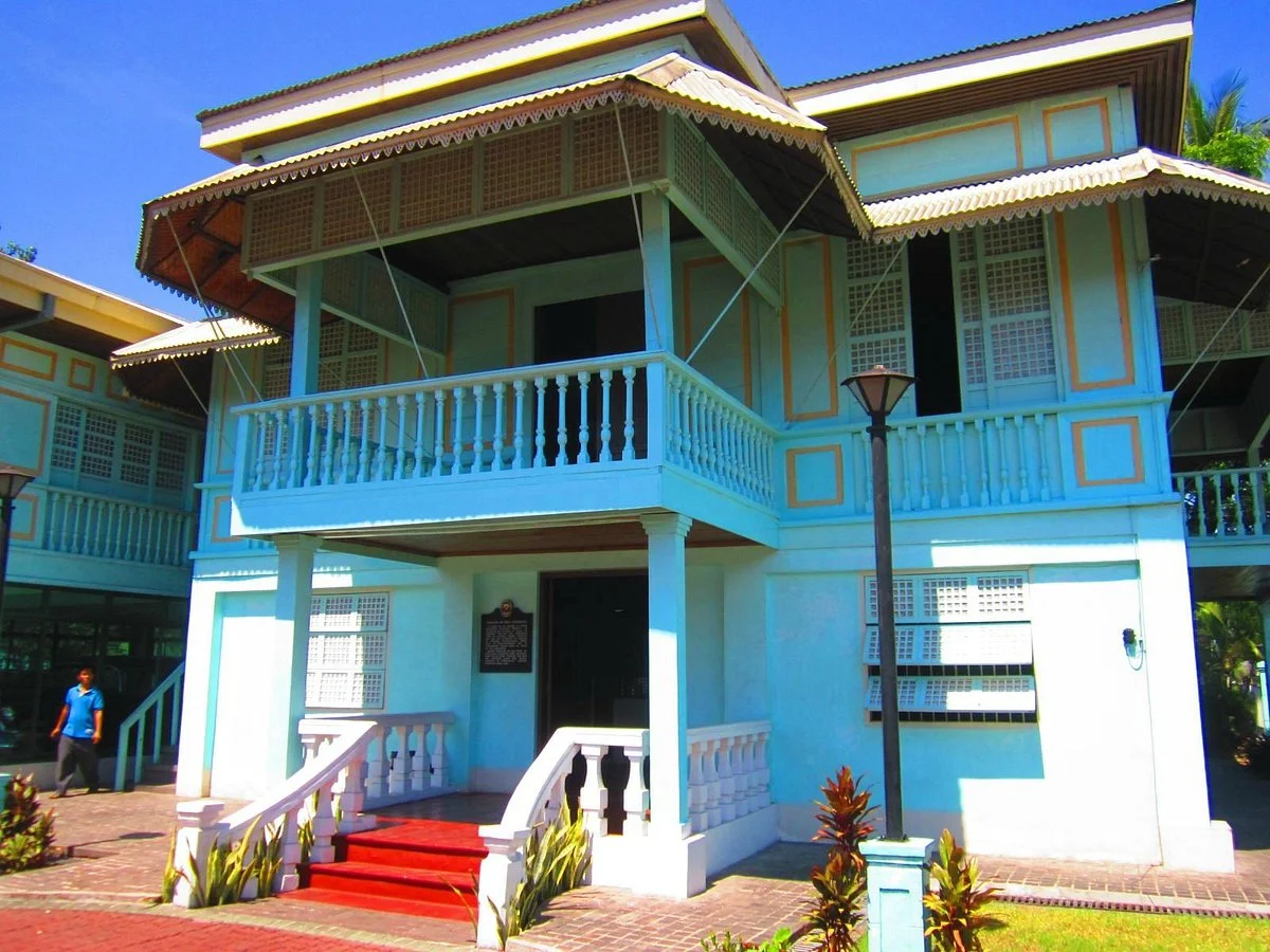 The Magsaysay Ancestral House