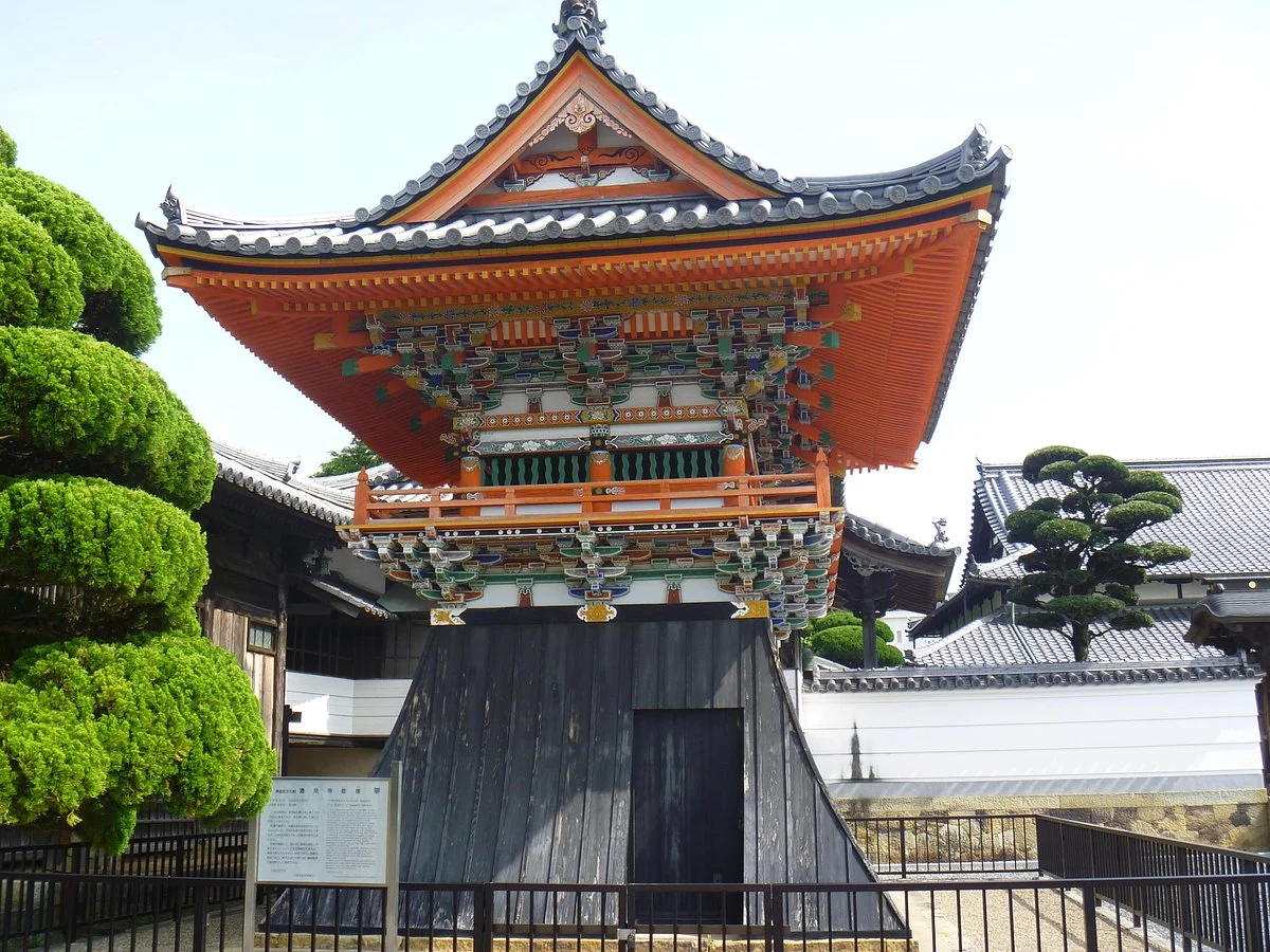 Sagamiji Temple