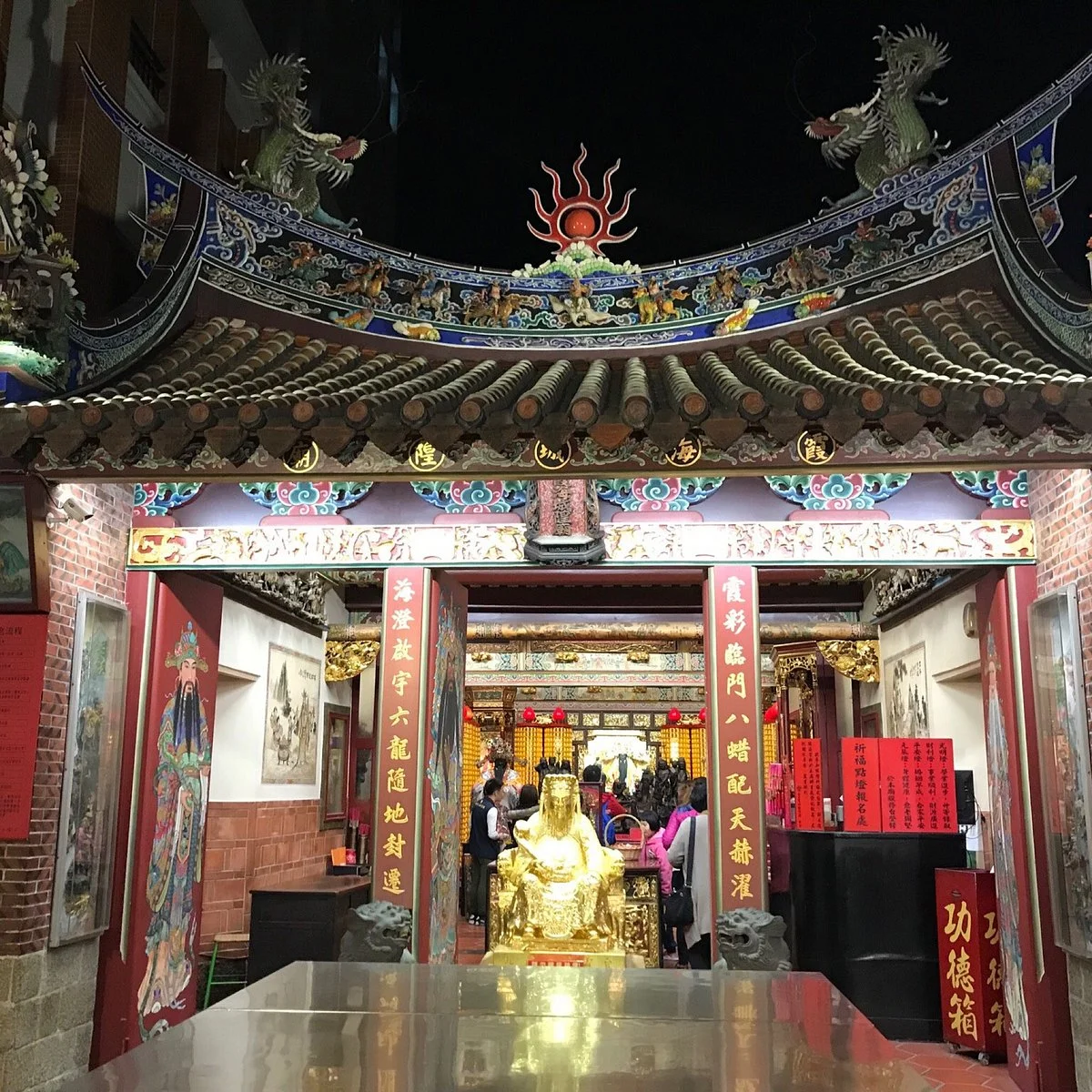Taipei Xiahai City God Temple