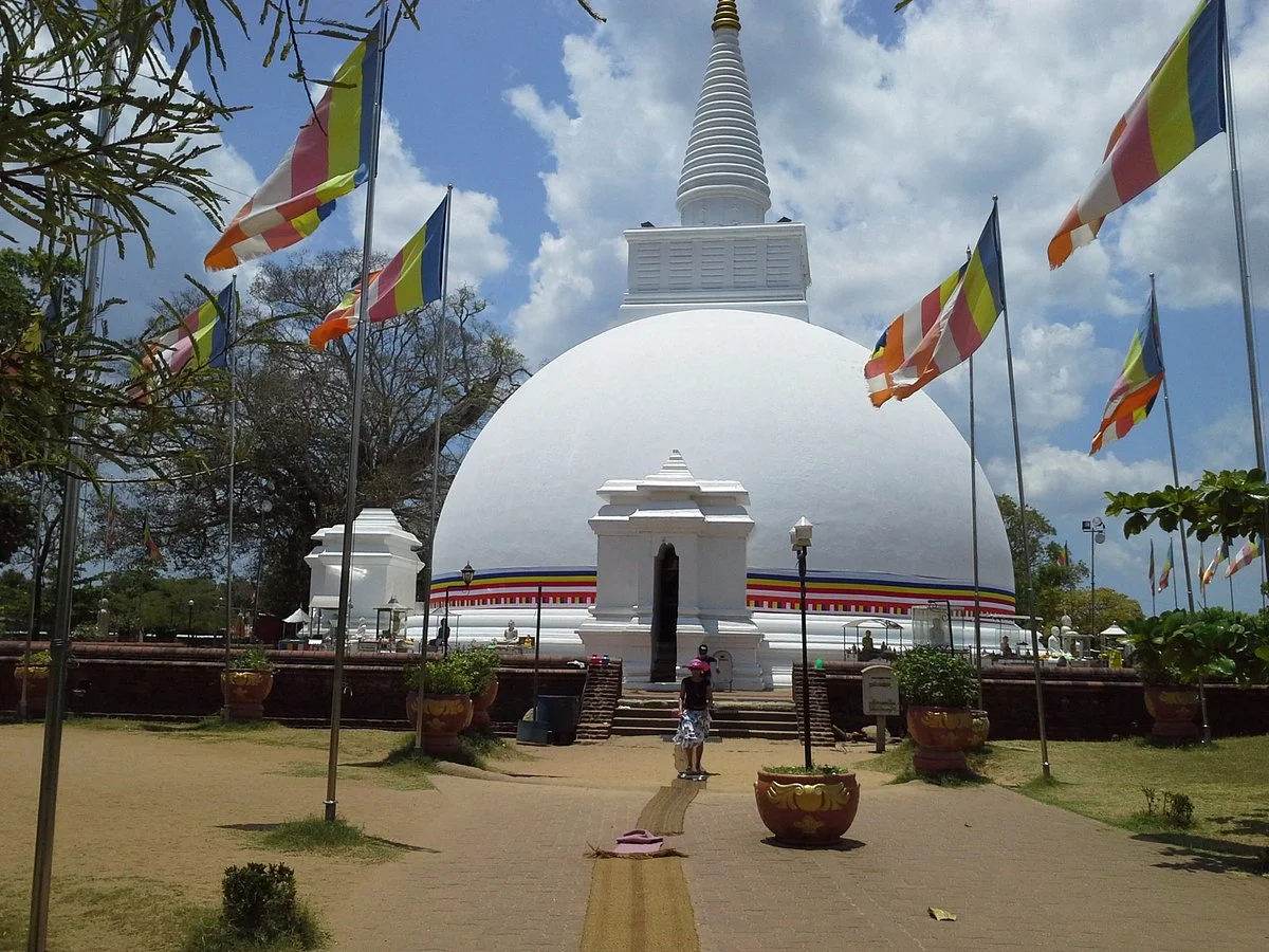 Somawathiya Chaitya