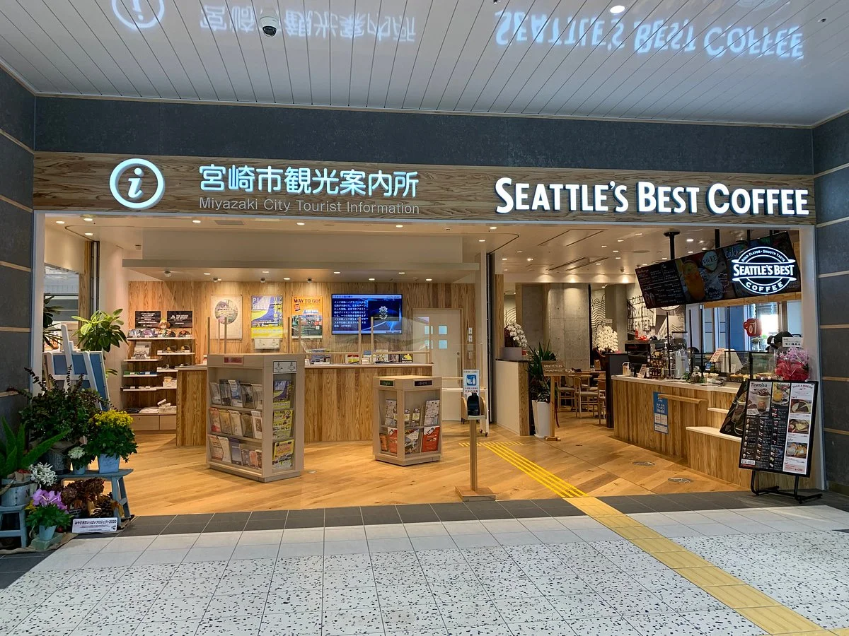 Miyazaki City Tourist Information