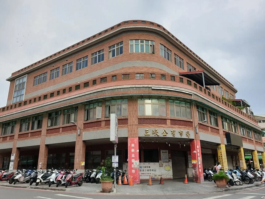 Sanxia Gong You Shi Chang