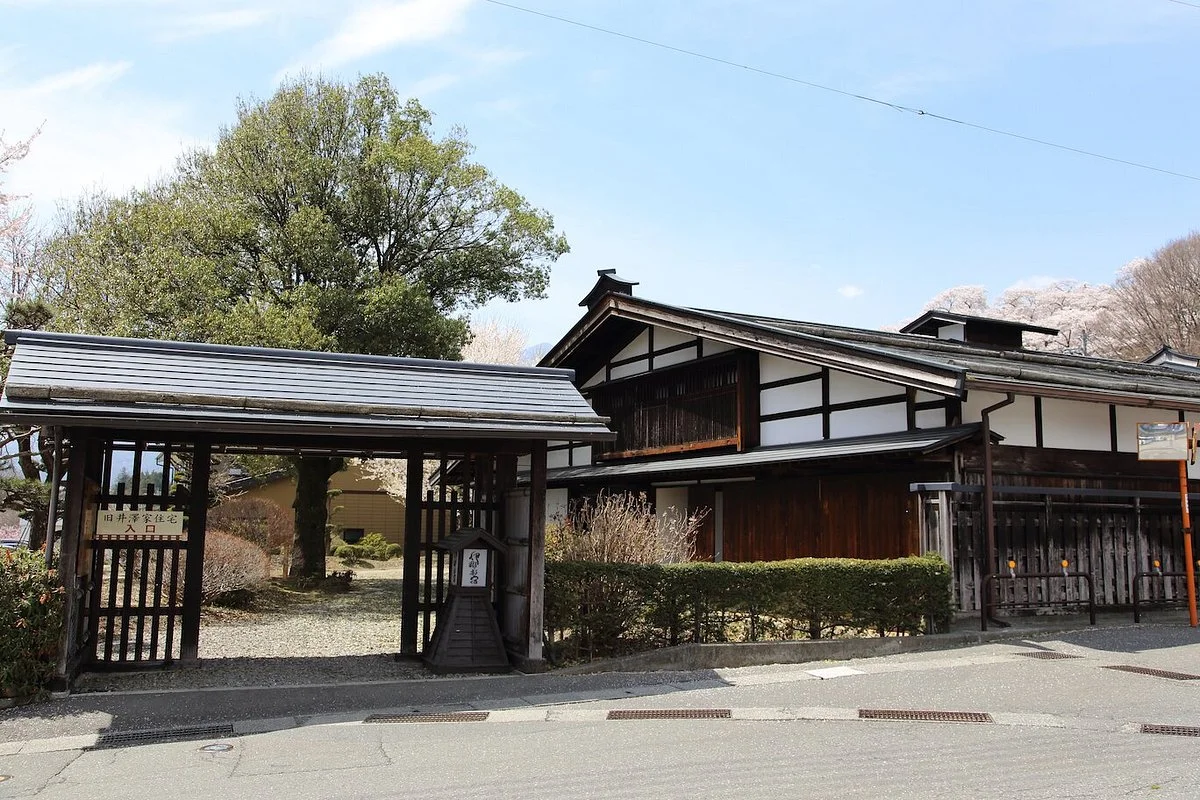 Ina City Ina Part Inn Old Izawa's Residence