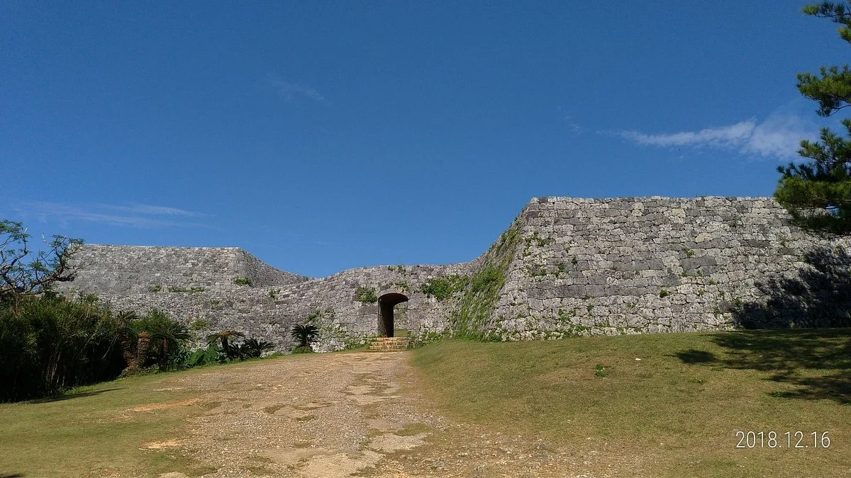 Zakimi Castle Ruins
