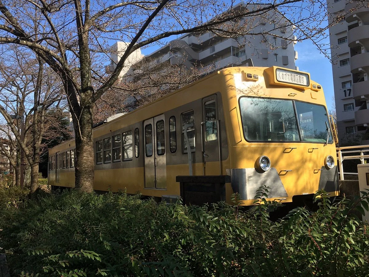 Kumegawa Train Library