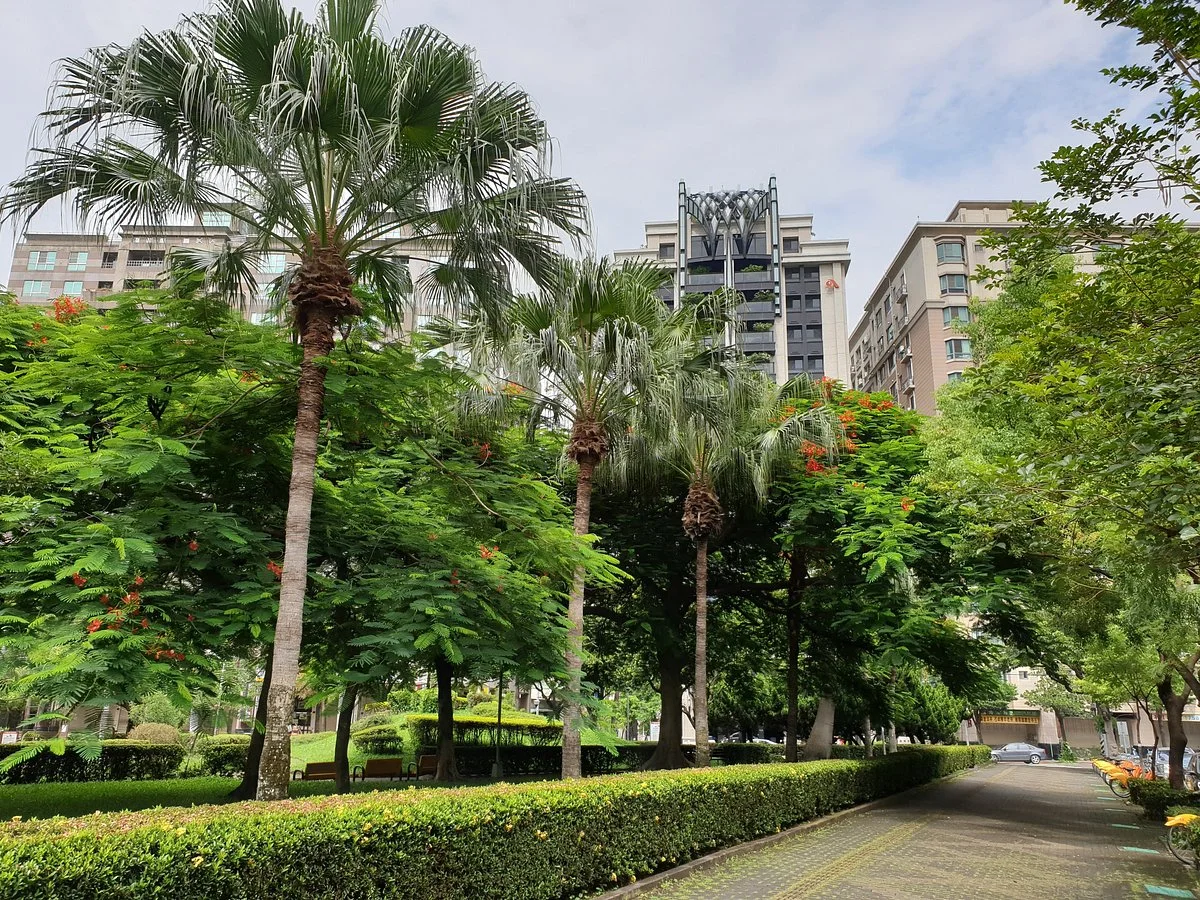 Nantun Park