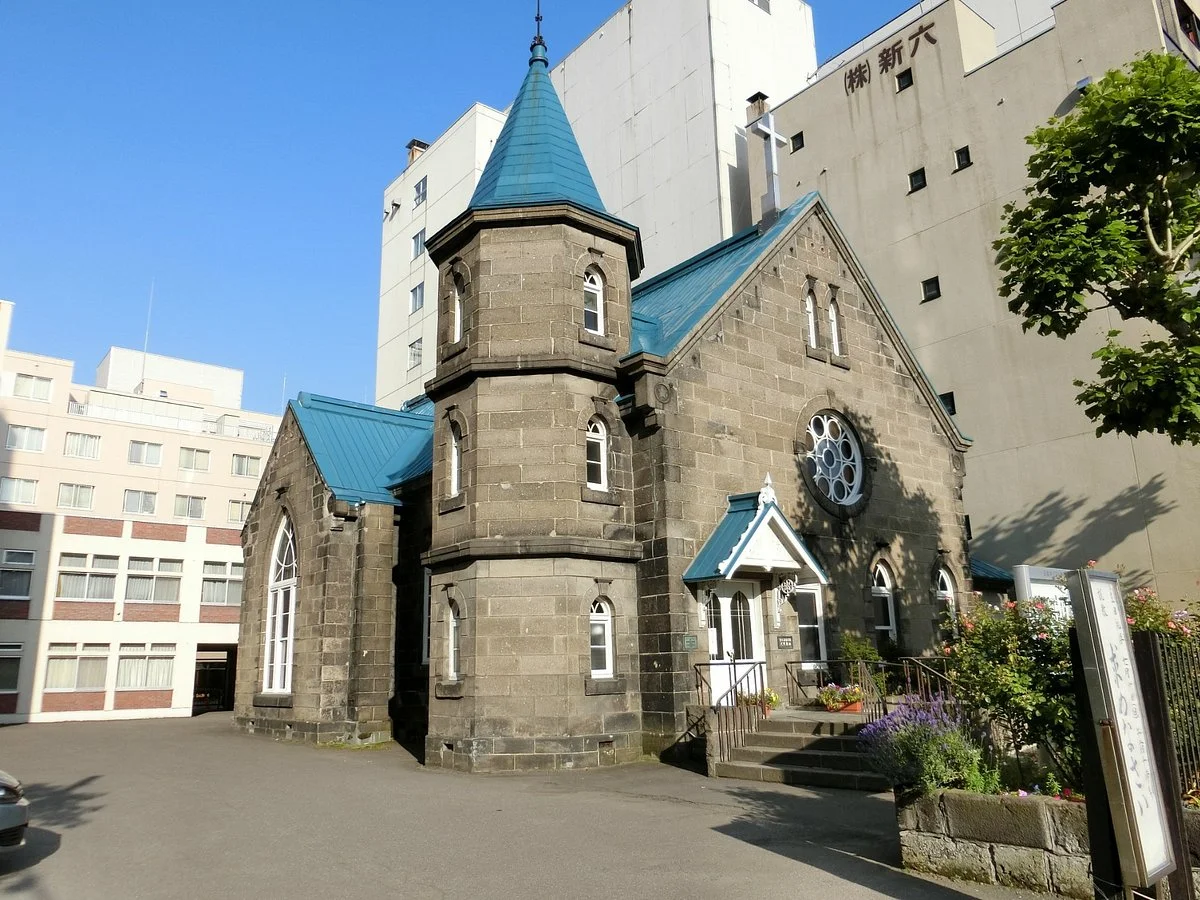 Sapporo Christ Church