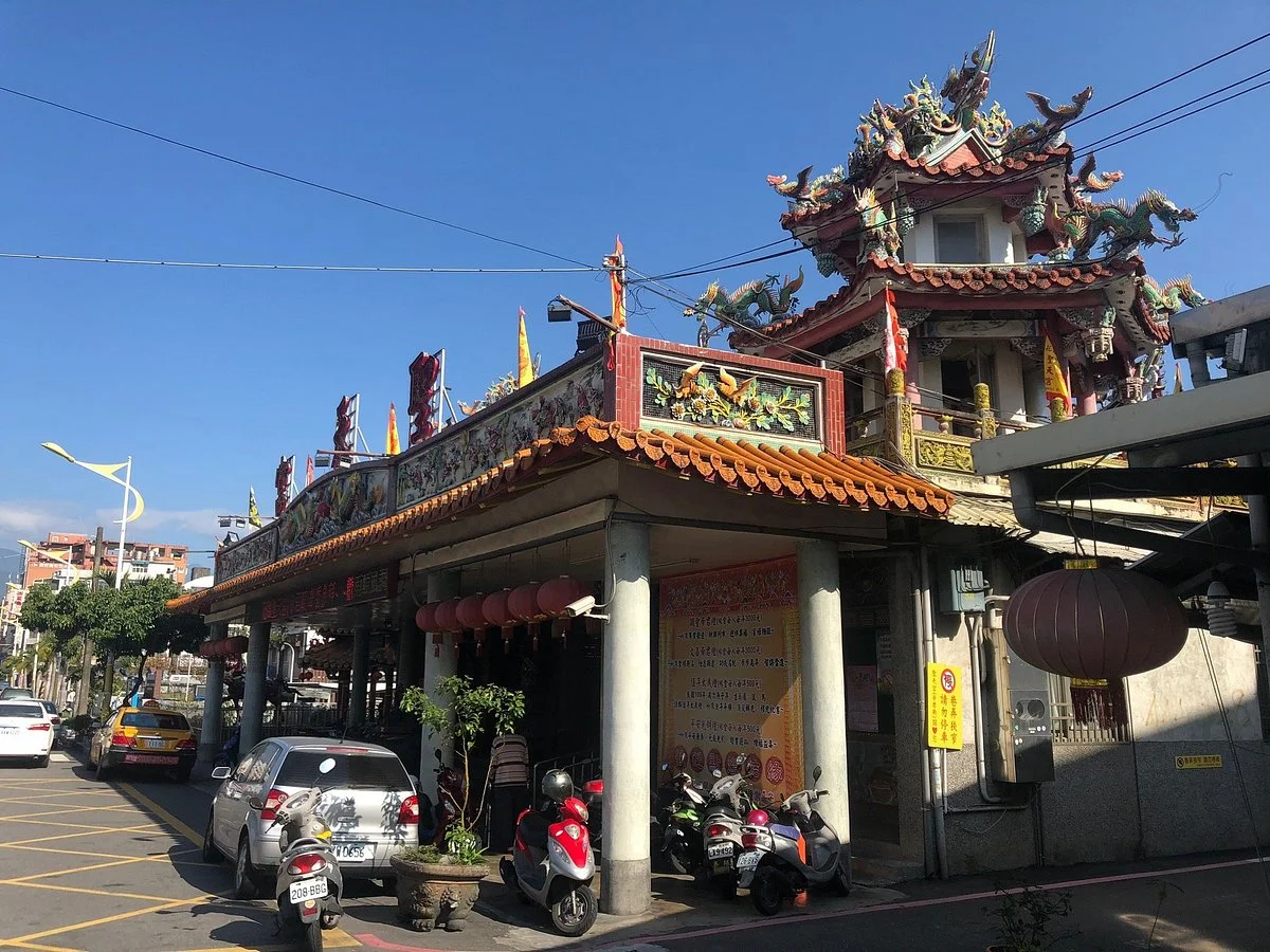Holy Temple