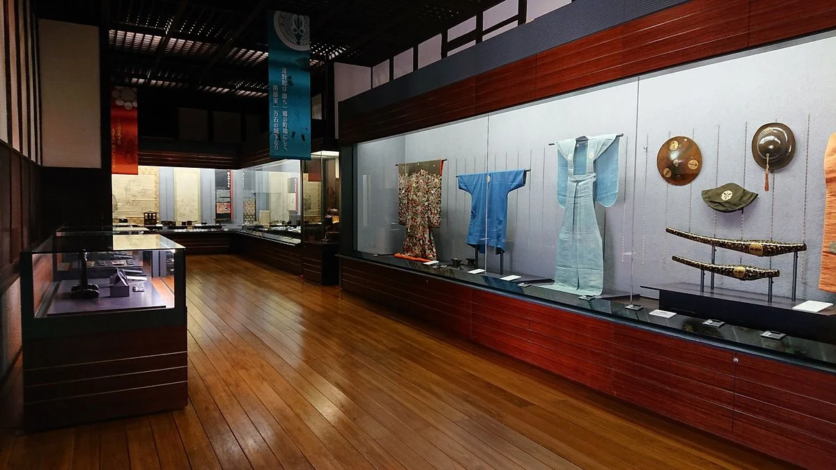Tono Castle Town Museum