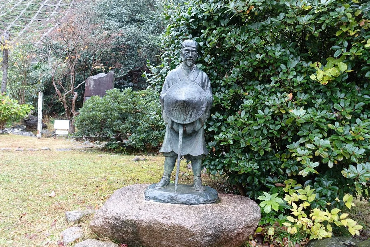 Bashoen Garden
