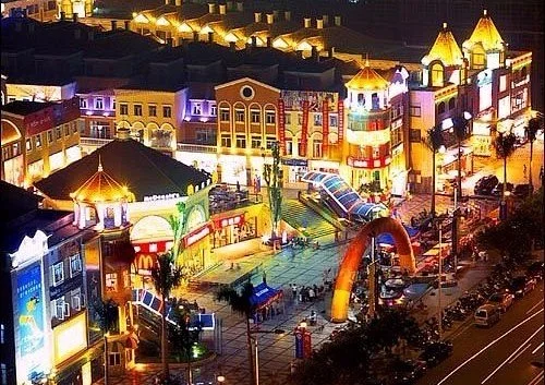 Dongguan Walking Street