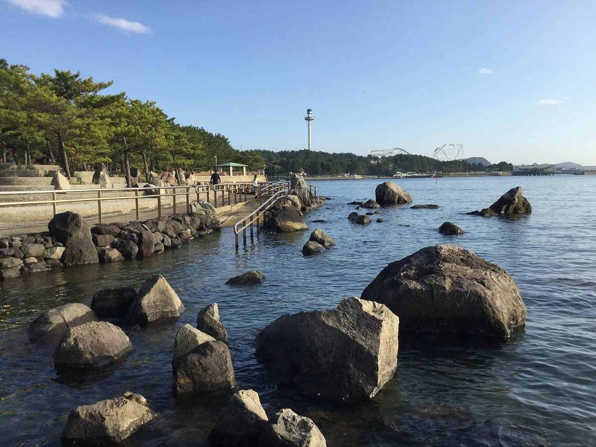 Umi-no-Koen