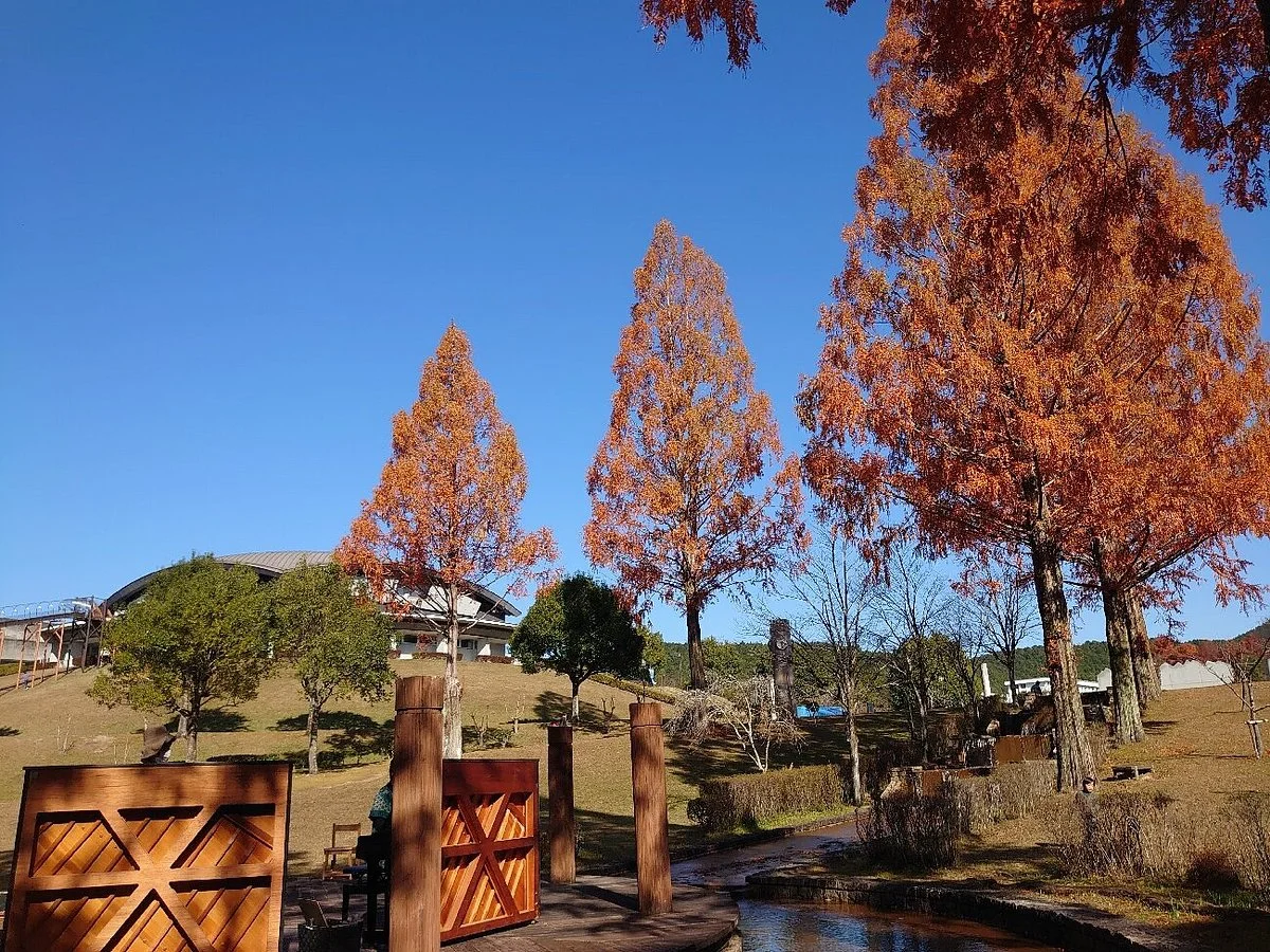 Shimanto Ryokurin Park