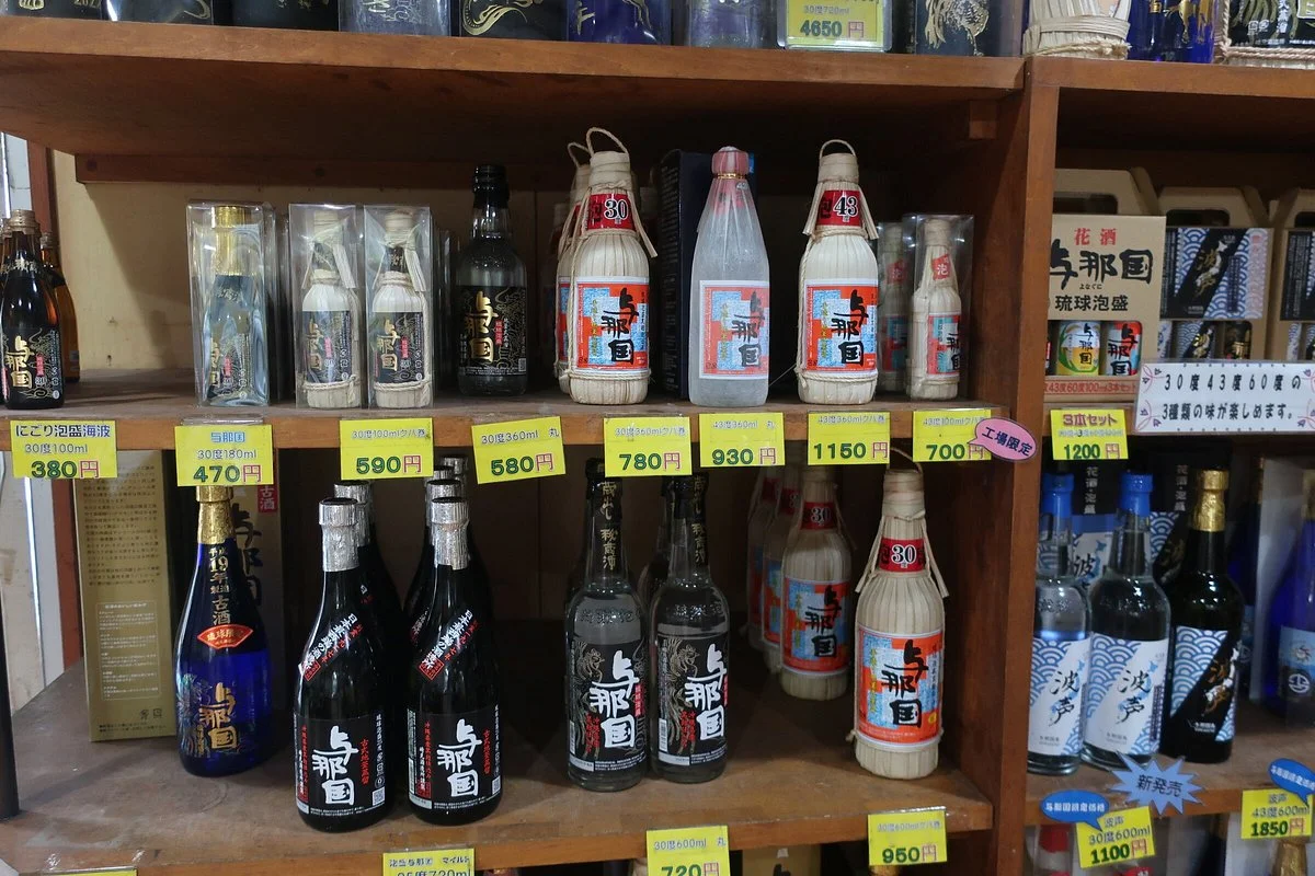 Sakimoto Sake Brewery