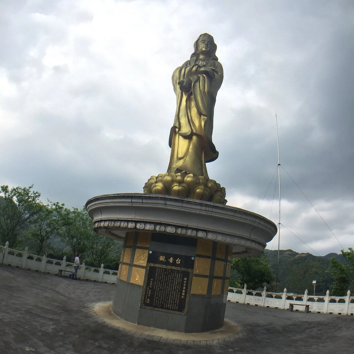 Guanyintai