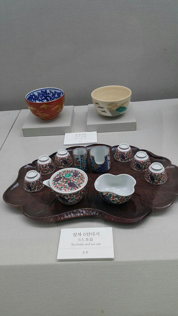 Gimpo Tea Etiquette Museum