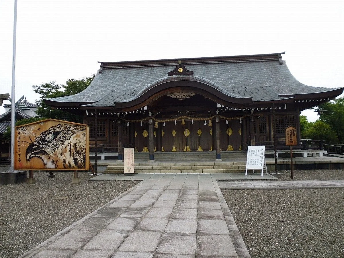 Tokushima Prefecture Gokoku Shrine