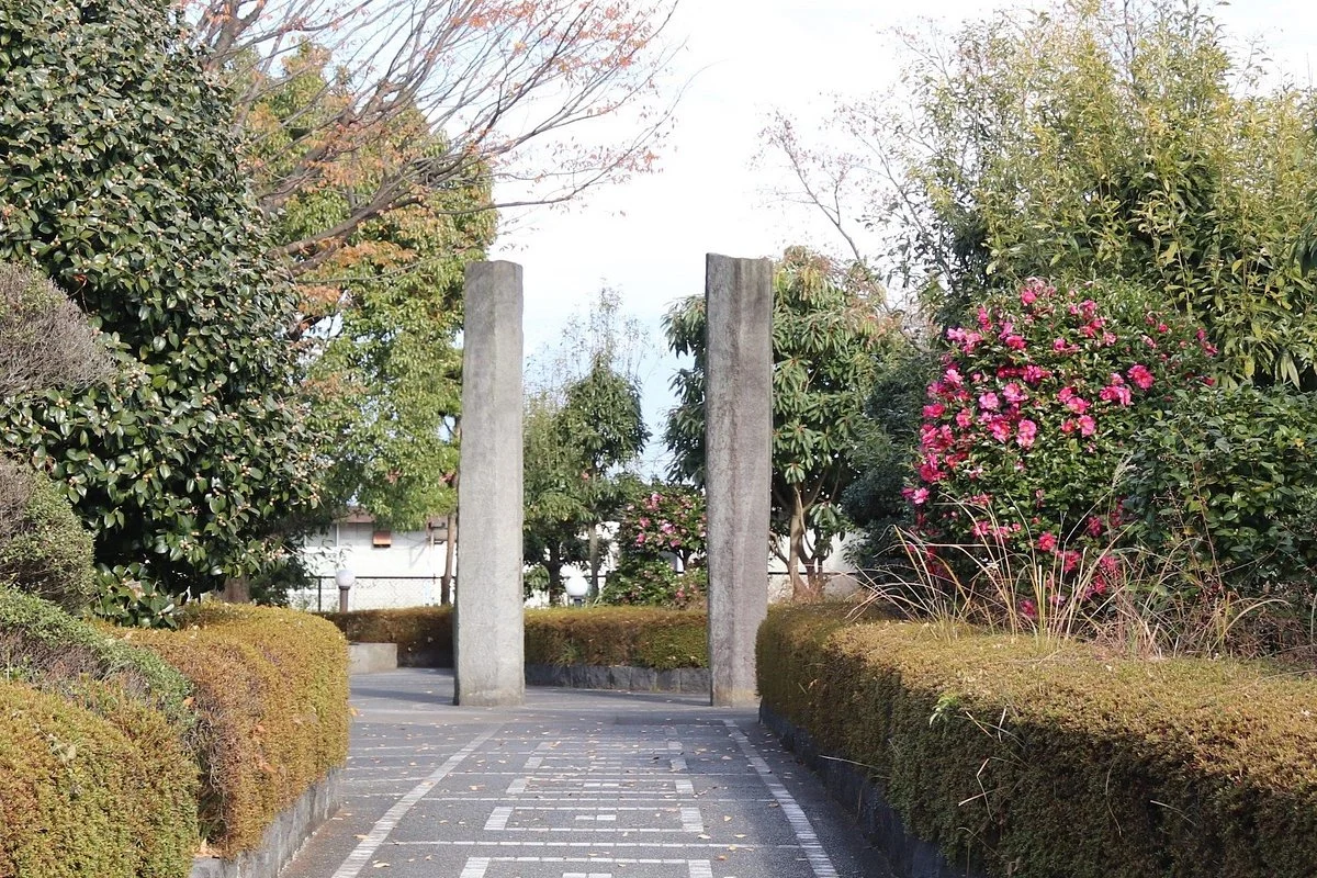 Fujikawa Ekimae Park