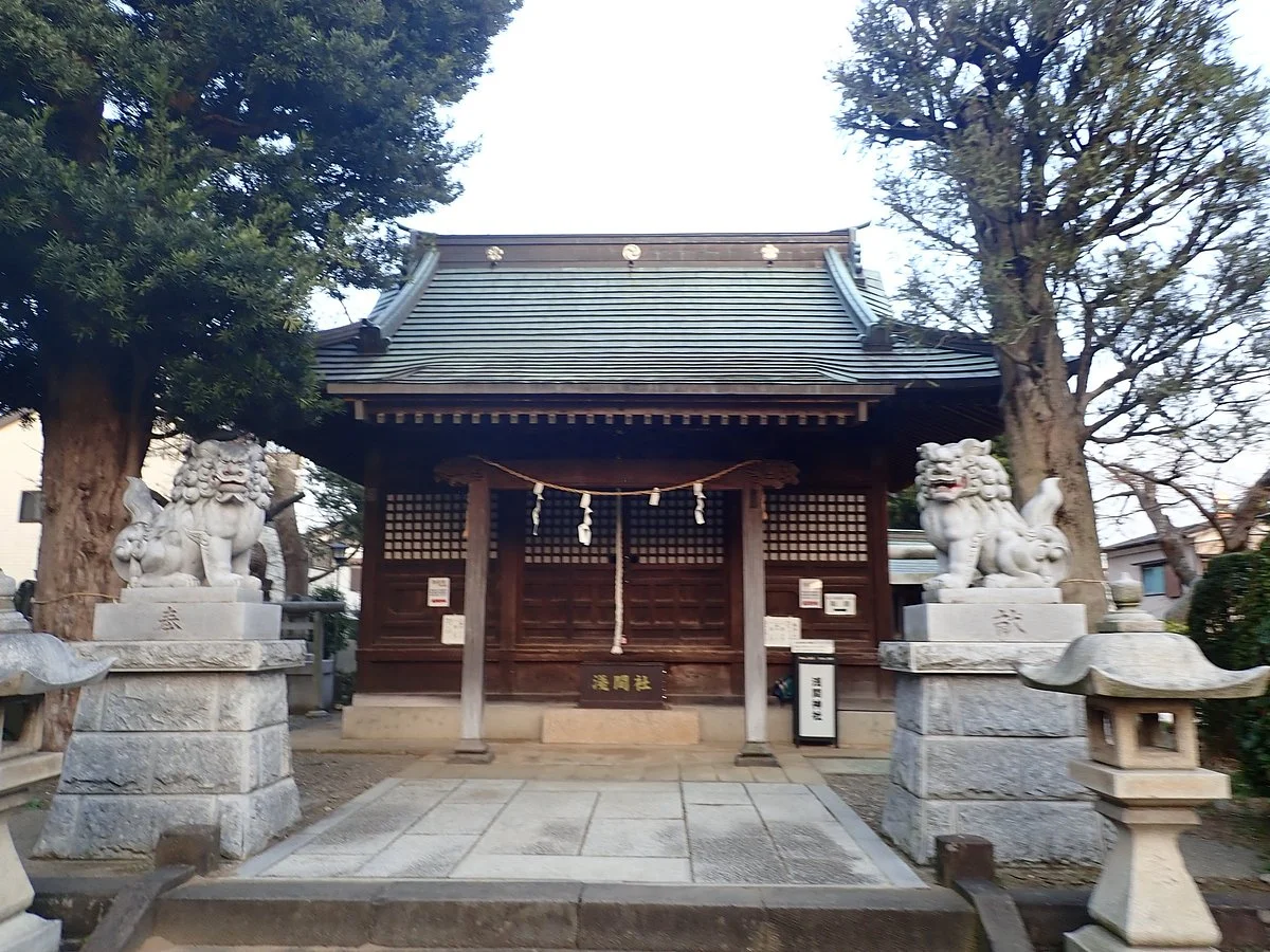 Sengen Shrine