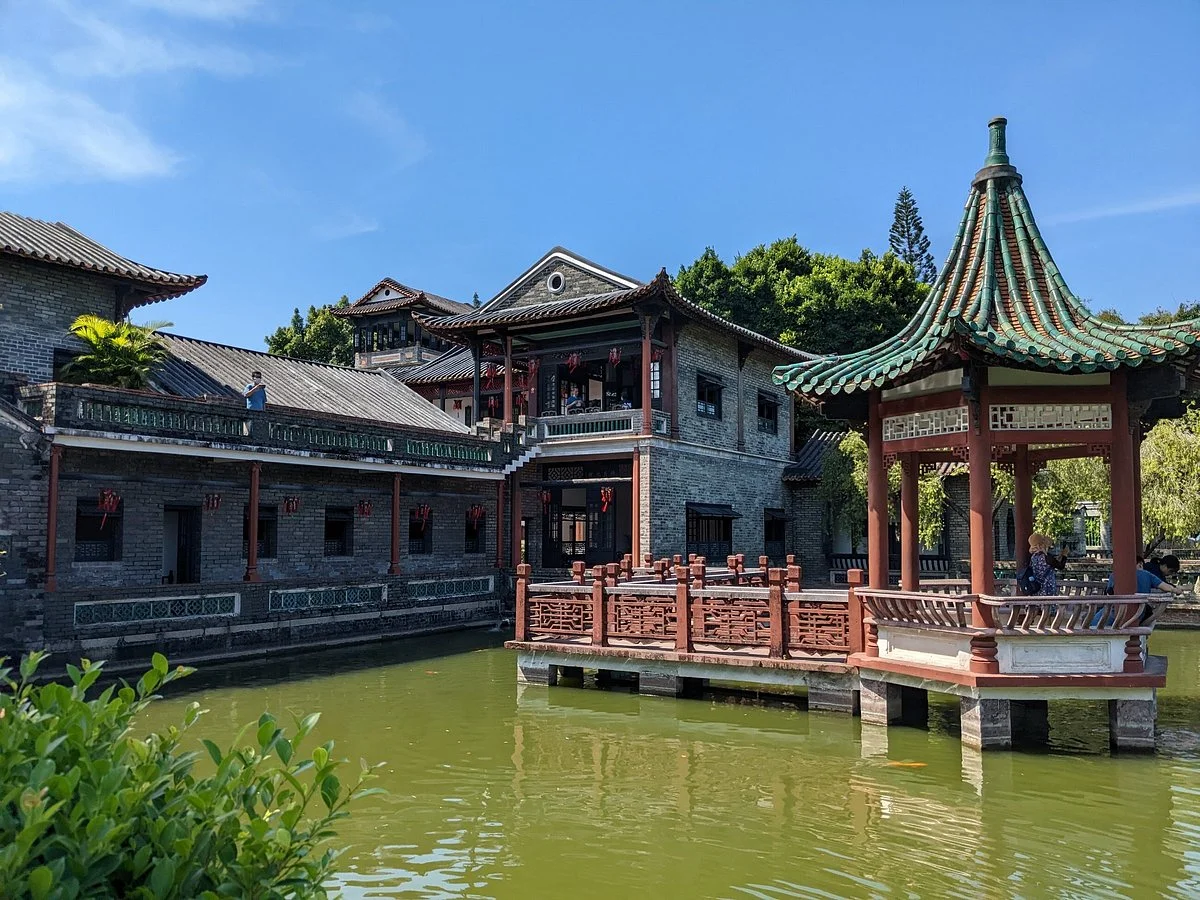 Dongguan Park