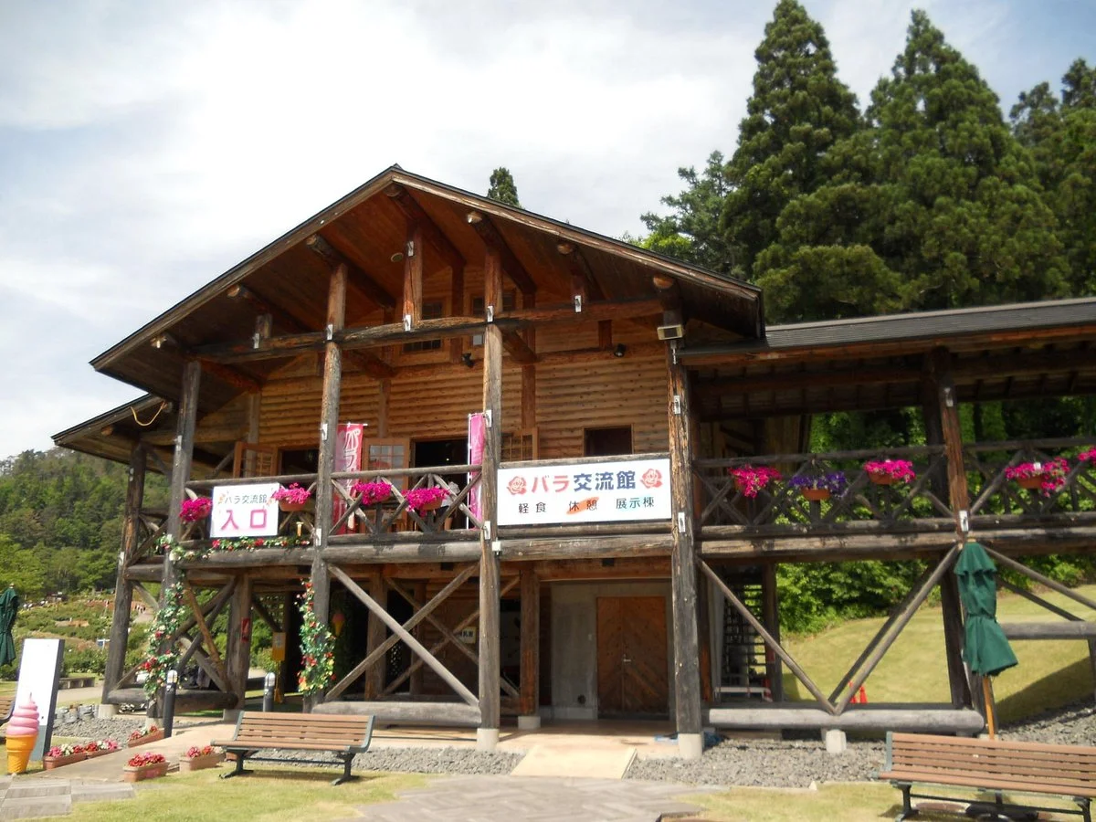Rose Koryukan