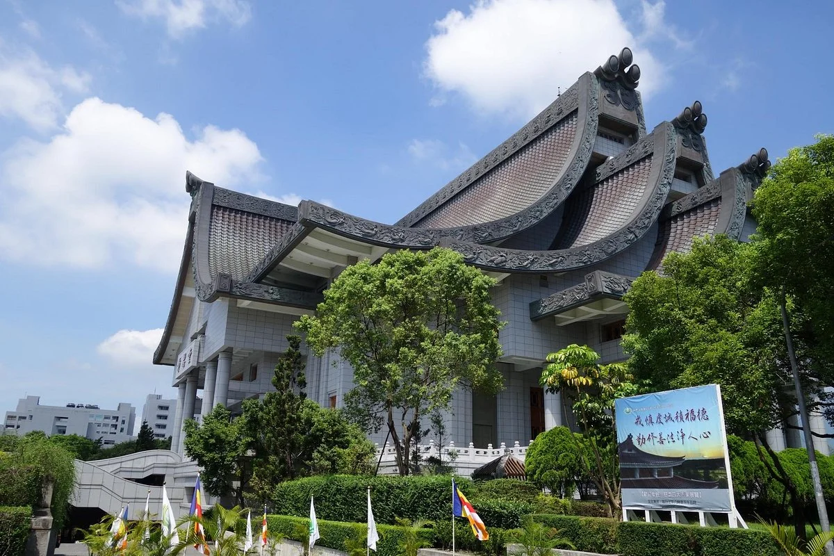 Cihji Jingsihtang