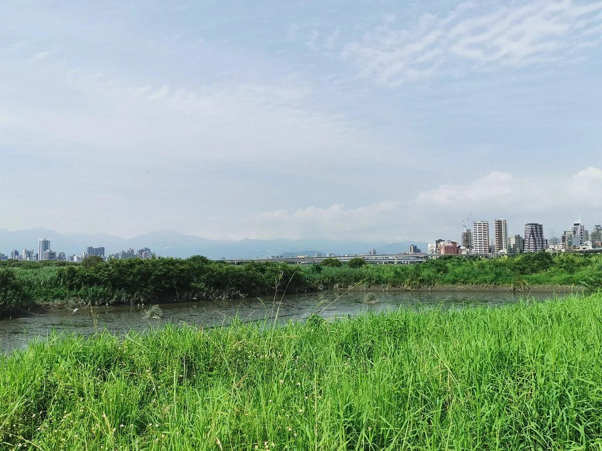 Huajiang Wild Duck Nature Park