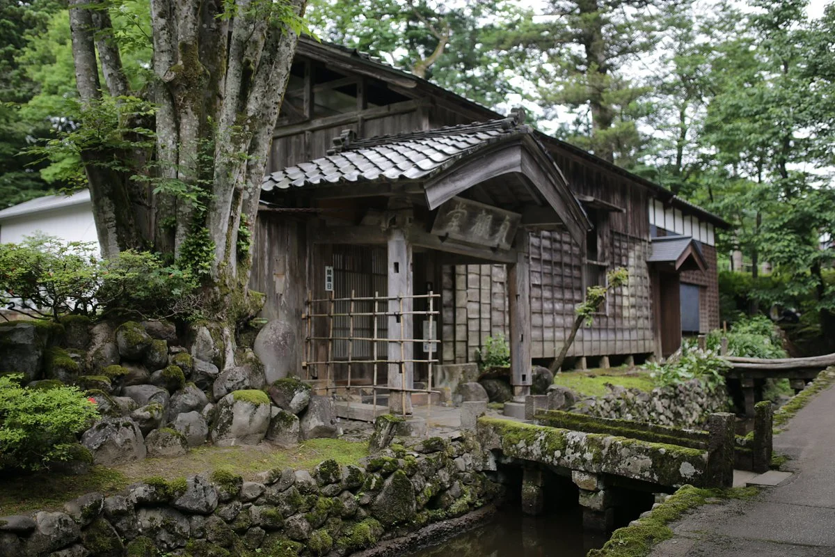 Sadakanen