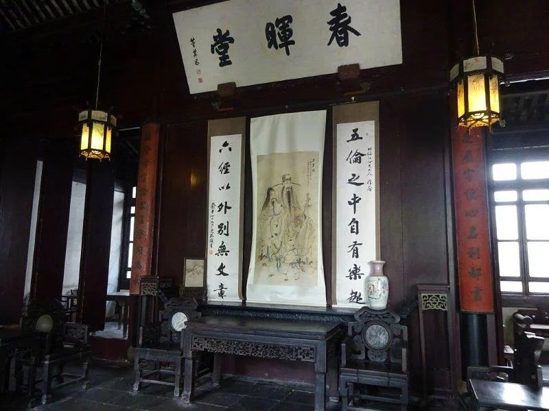 Pinghu Moshizhuangyuan Pavilion