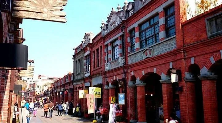 Xidong Best Hinoki Muzeum