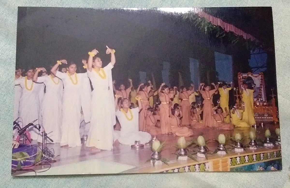 Arya Kanya Gurukul