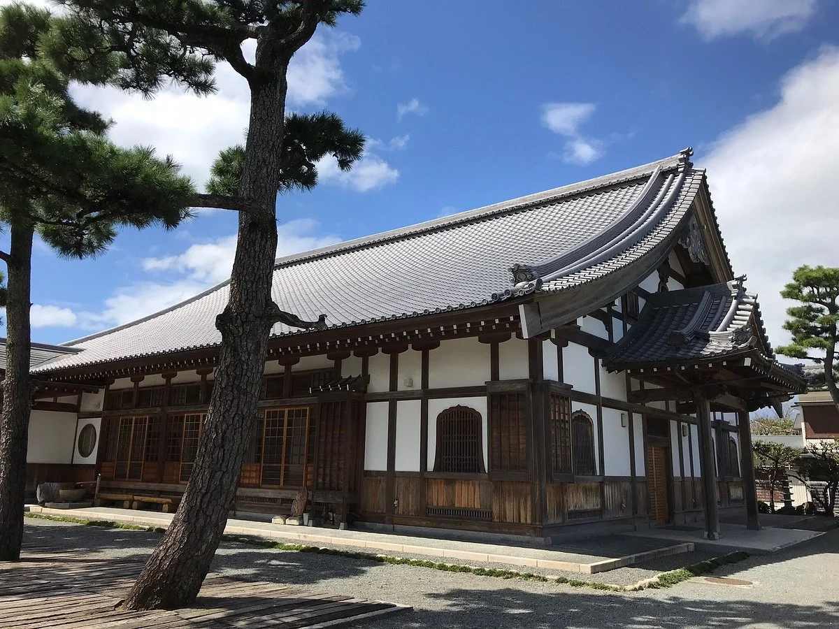 Shoinji Temple