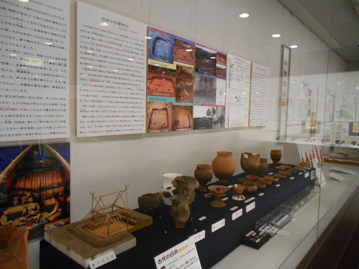 Shiroi Local Museum