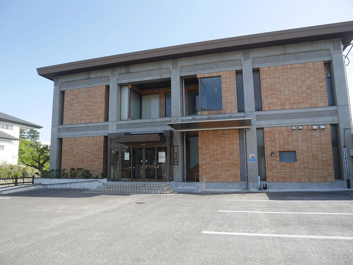 Hijimachi History Museum